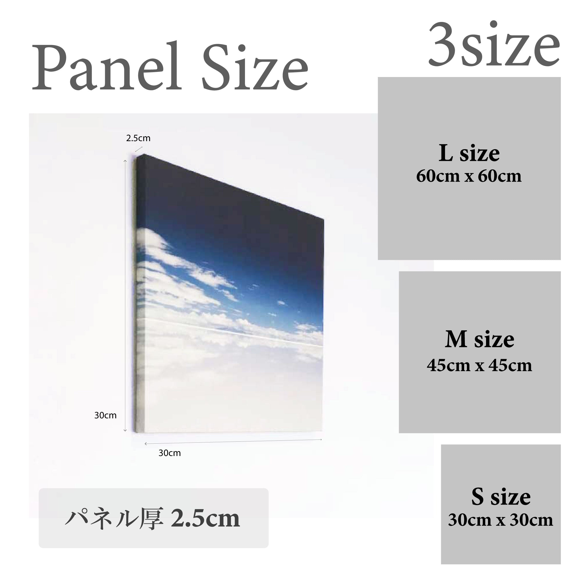 Fab-Lindo-Chico-abc-042