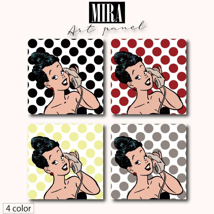 Fab-MIRA-abc-009