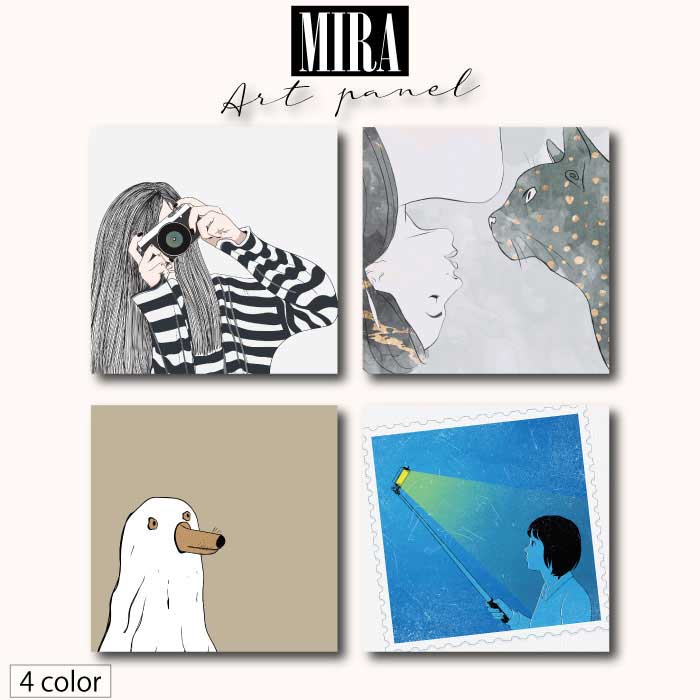 Fab-MIRA-abc-027