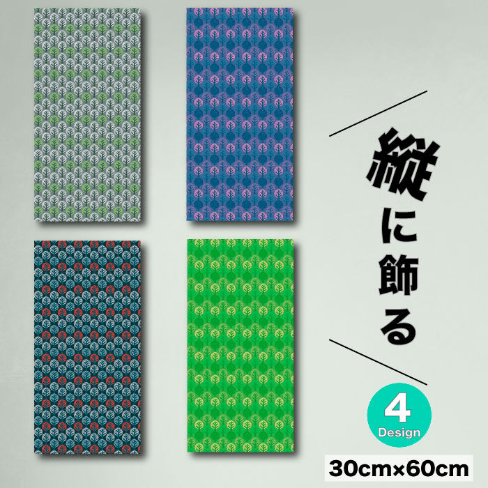Fab-NOBLE-xyz-081