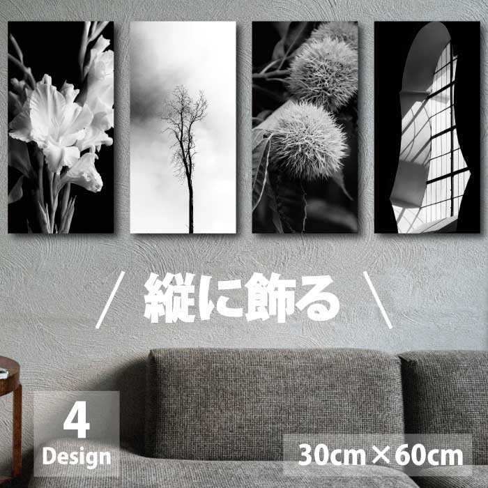 【公式ショップ限定デザイン】Fab-NOBLE-xyz-106