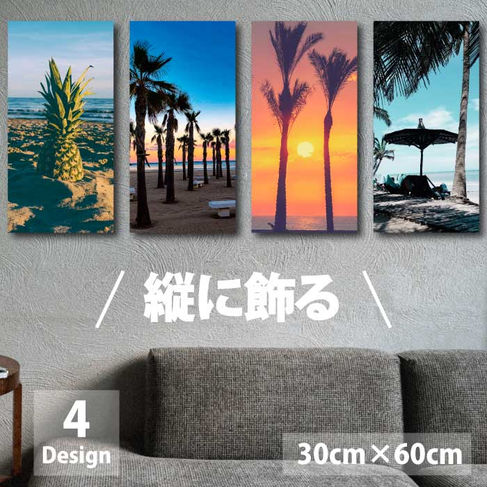 【公式ショップ限定デザイン】Fab-NOBLE-xyz-120