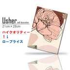 Fab-usher-001