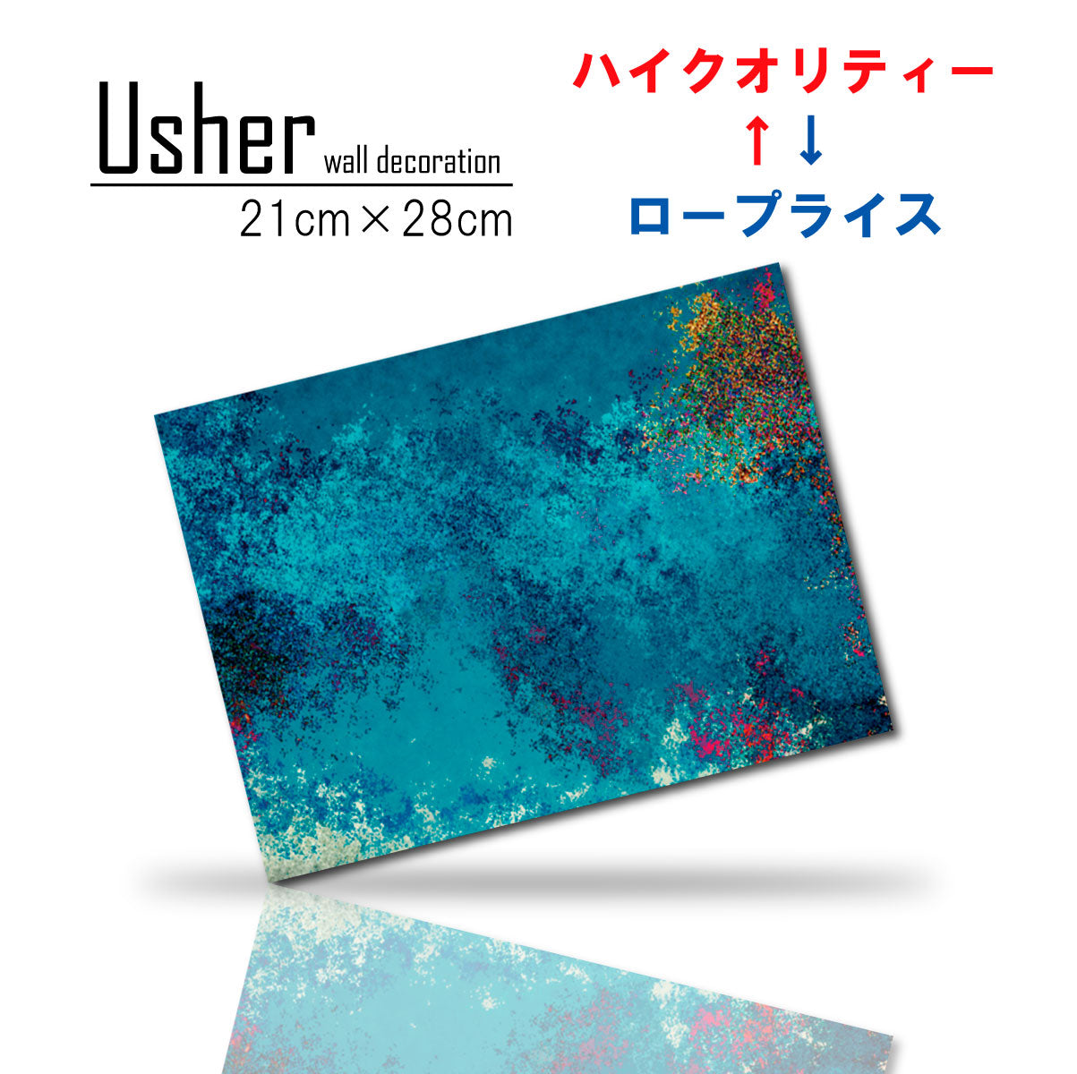 Fab-usher-002