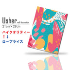 Fab-usher-005