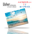 Fab-usher-010