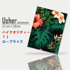 Fab-usher-022
