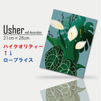 Fab-usher-025