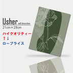Fab-usher-036