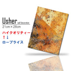Fab-usher-060