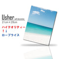 Fab-usher-063