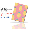 Fab-usher-078