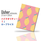 Fab-usher-078