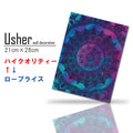Fab-usher-079
