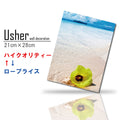 Fab-usher-097