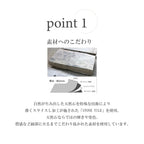 MONOLITH - TAN WHITE