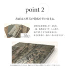 MONOLITH - TAN WHITE