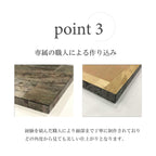 MONOLITH - TAN WHITE