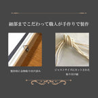 MONOLITH - SHINE COPPER