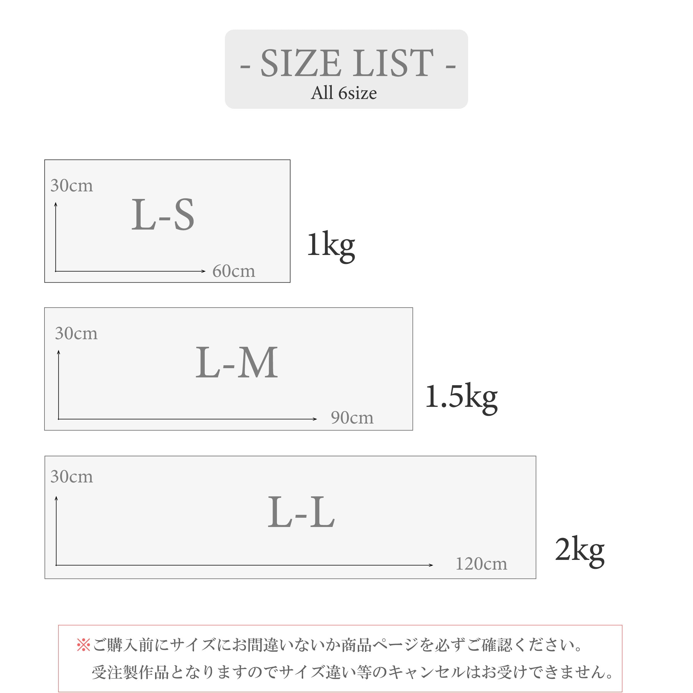 MONOLITH - TAN WHITE