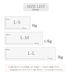 MONOLITH - FOREST FIRE