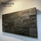 MONOLITH - FOREST FIRE