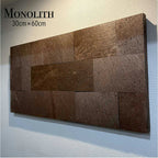 MONOLITH - SHINE COPPER