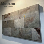 MONOLITH - TAN WHITE