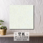 kp-re53477
