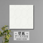 kp-re53532