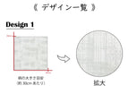 kp-re55-043