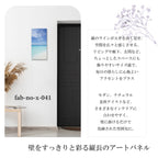 Fab-NOBLE-xyz-041