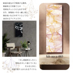 Fab-NOBLE-xyz-059