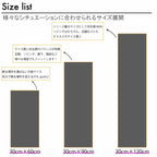 Fab-NOBLE-xyz-074