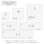fab-nova-673