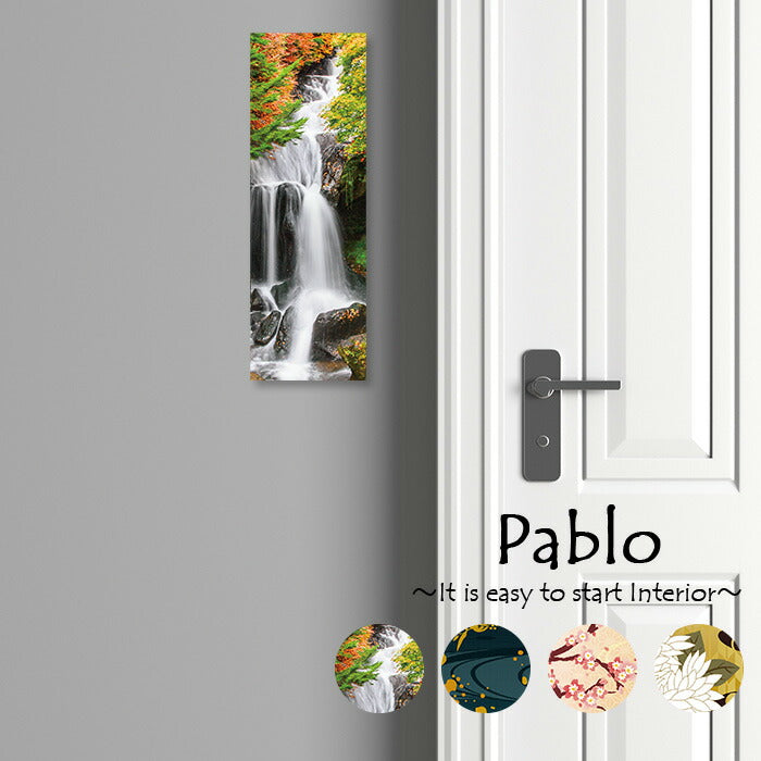 Fab-Pablo-T-010