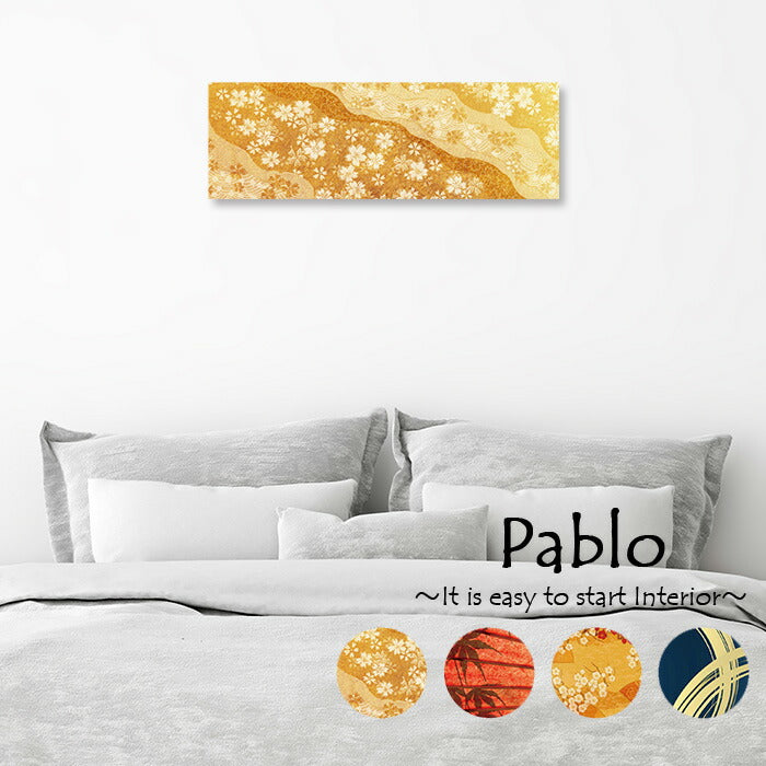 Fab-Pablo-Y-011