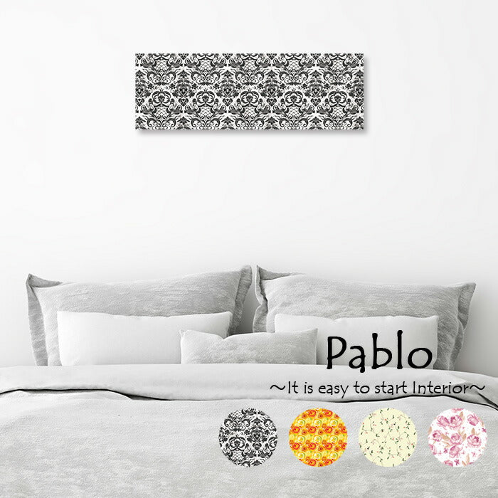 Fab-Pablo-Y-016