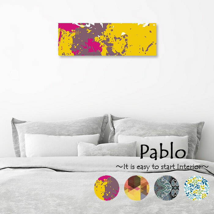 Fab-Pablo-Y-017