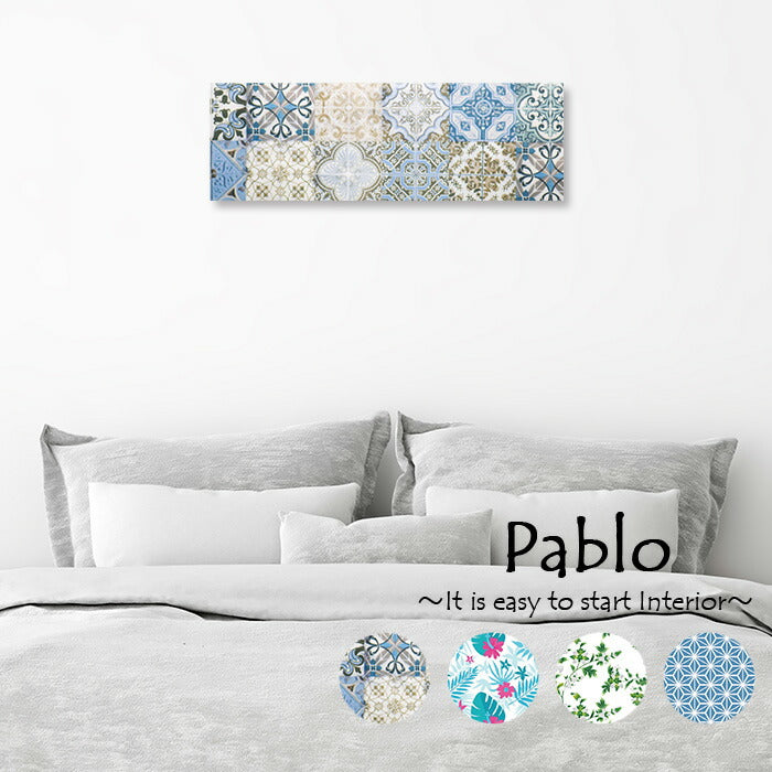 Fab-Pablo-Y-018