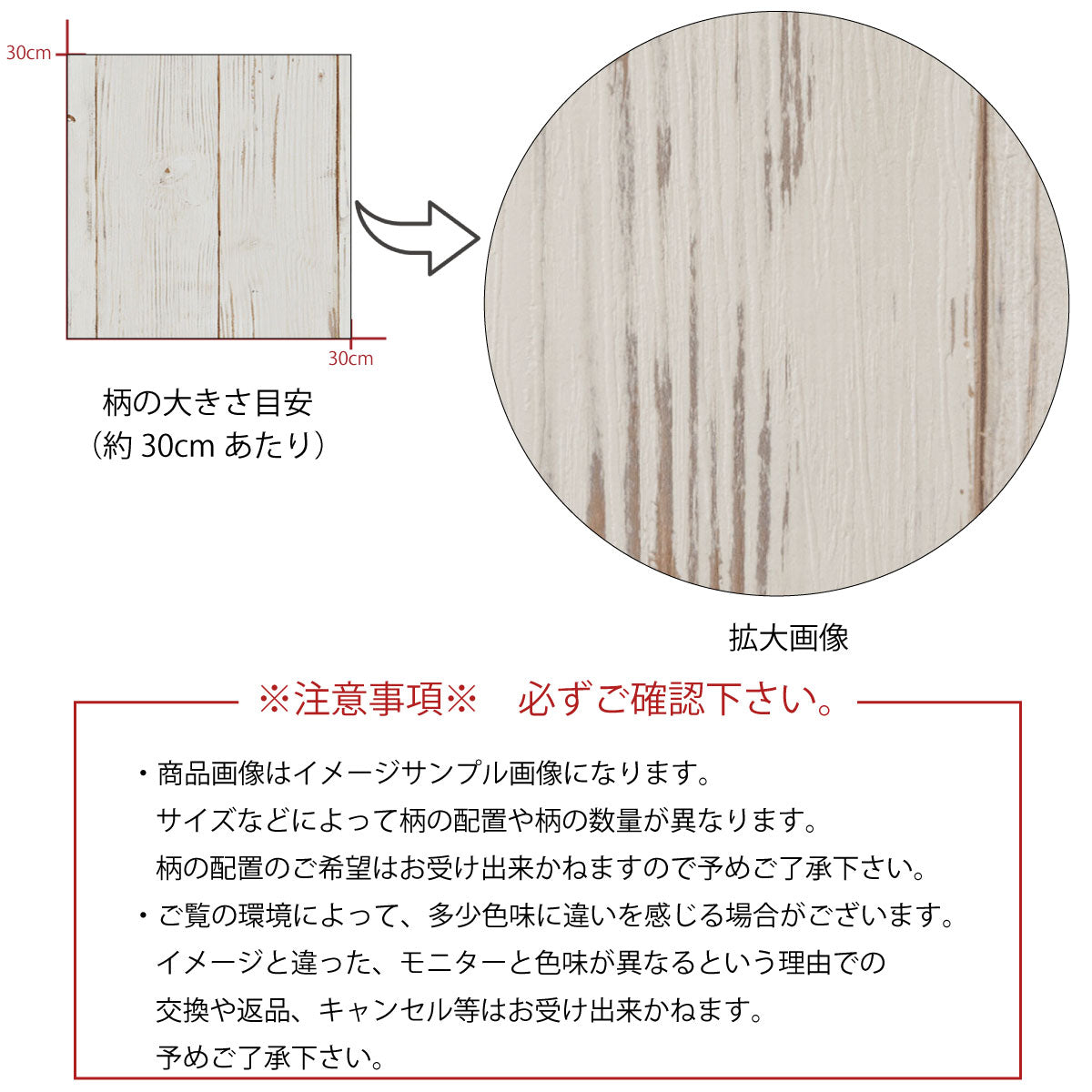 kp-re53296