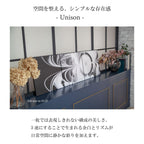 Fab-Uni-0031