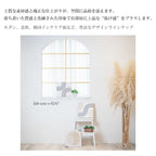 Fab-Uni-0208
