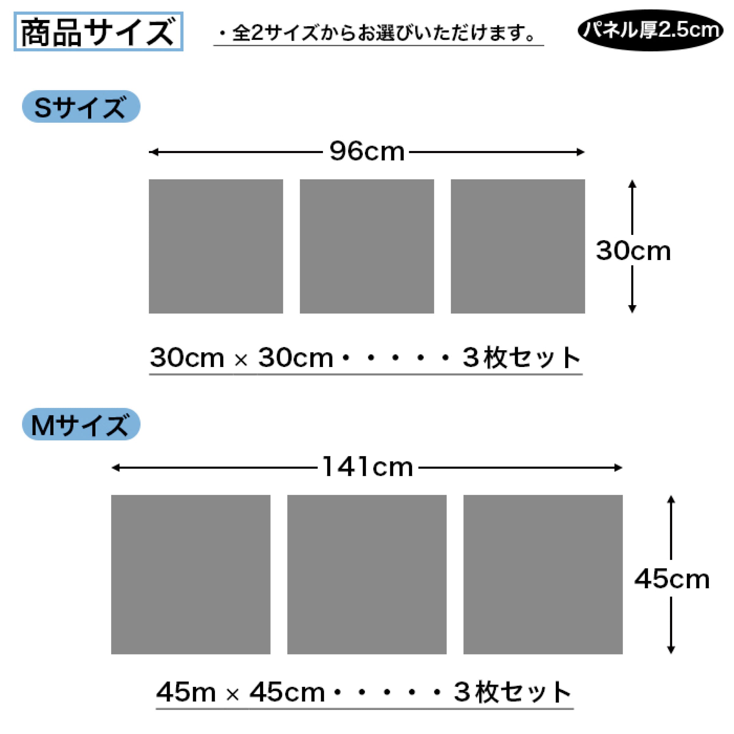 Fab-Uni-0122